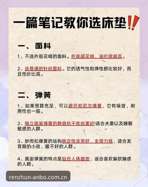 认准这一家2026新版哪个好？三个关键点帮你避开选择误区